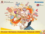 From 1 September to 31 October, CU alumni can purchase Lenovo notebook and netbook computers at special prices